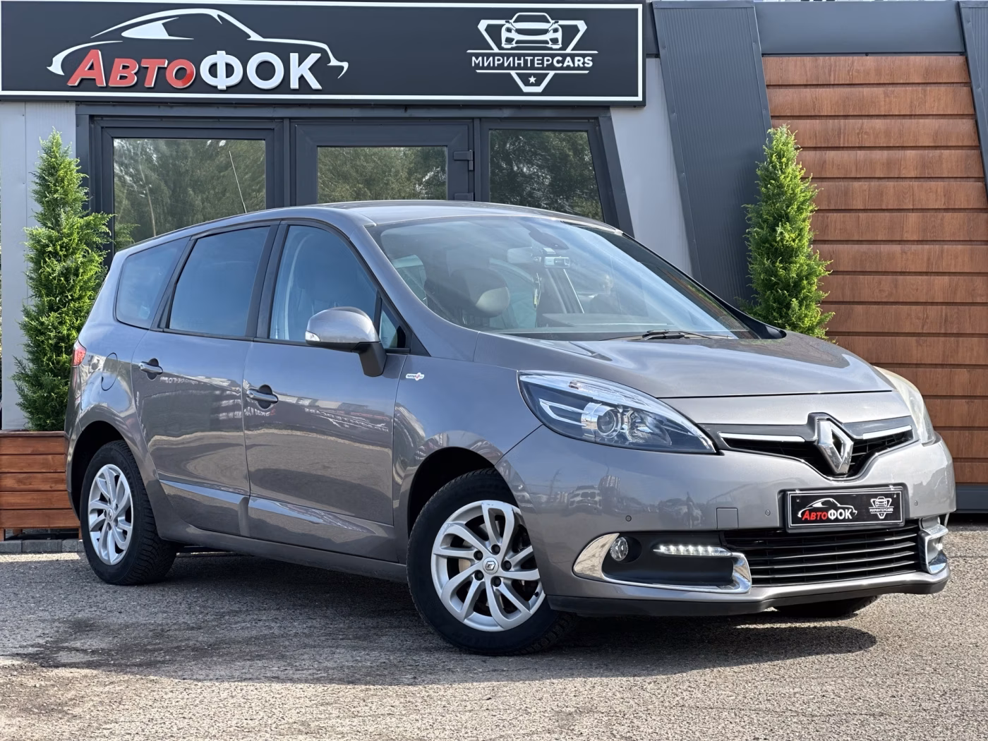 Renault Grand Scenic