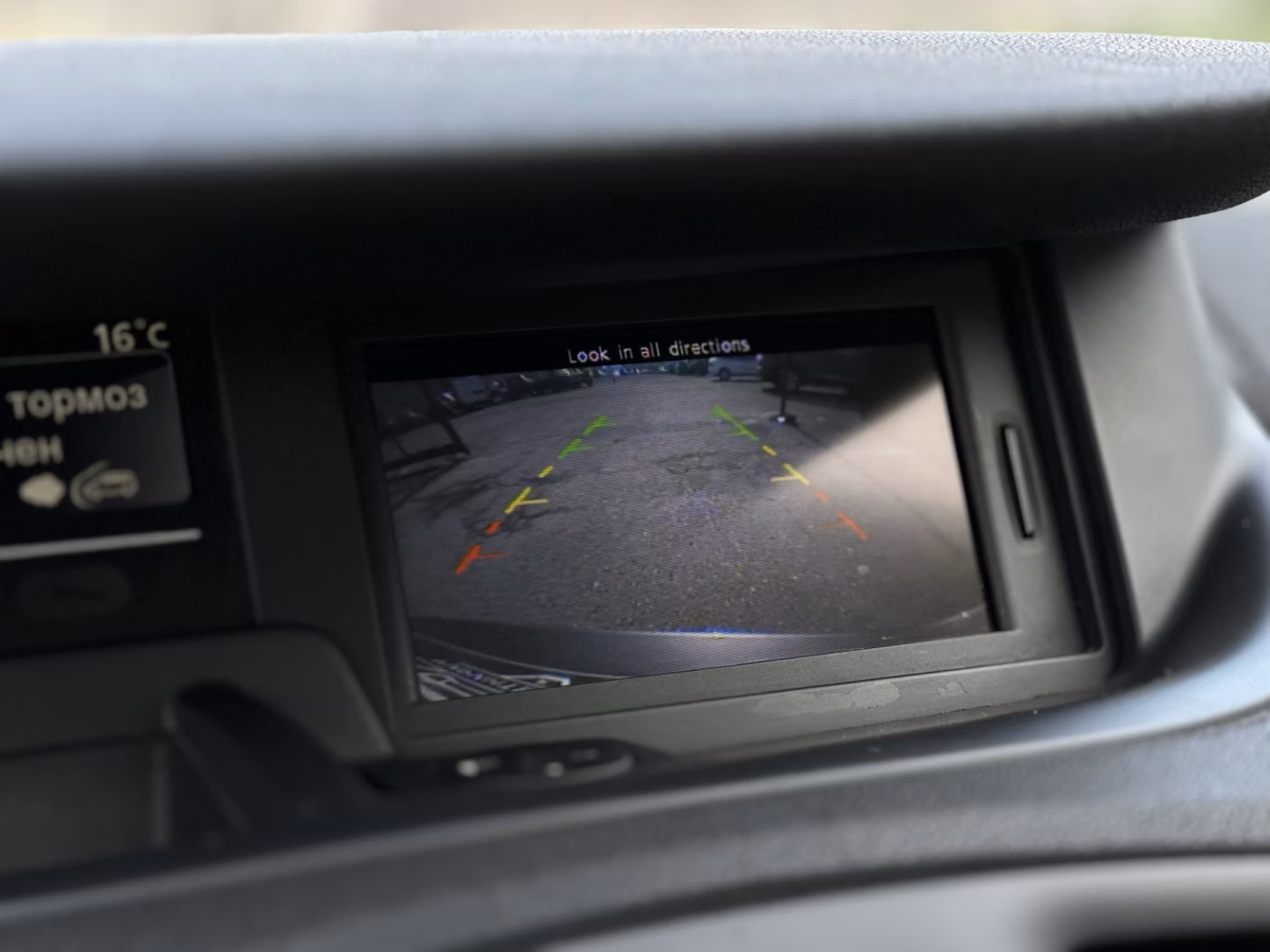 Renault Grand Scenic фото 17