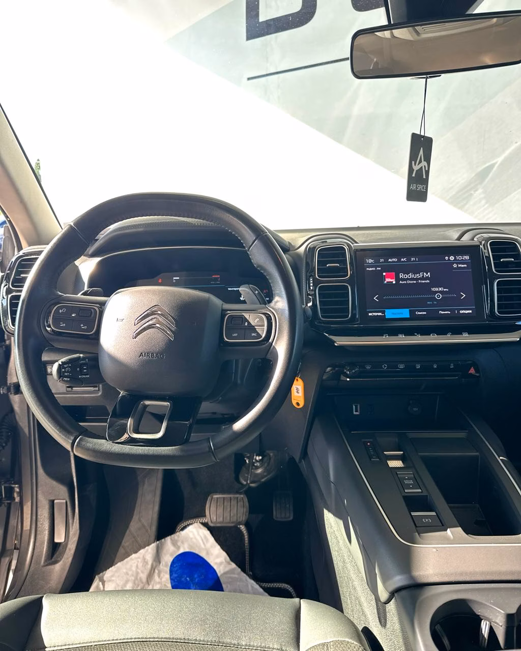 Citroen C5 Aircross фото 12