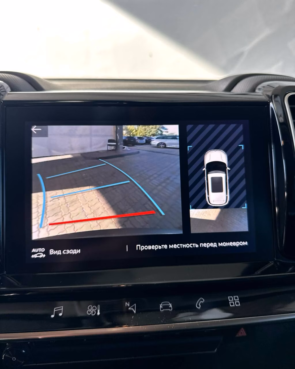 Citroen C5 Aircross фото 14