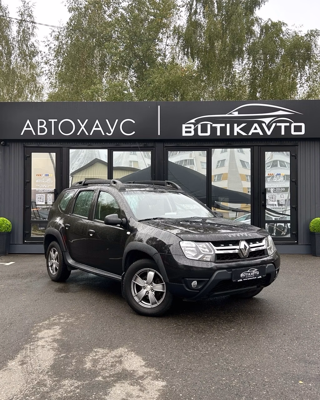 Renault Duster