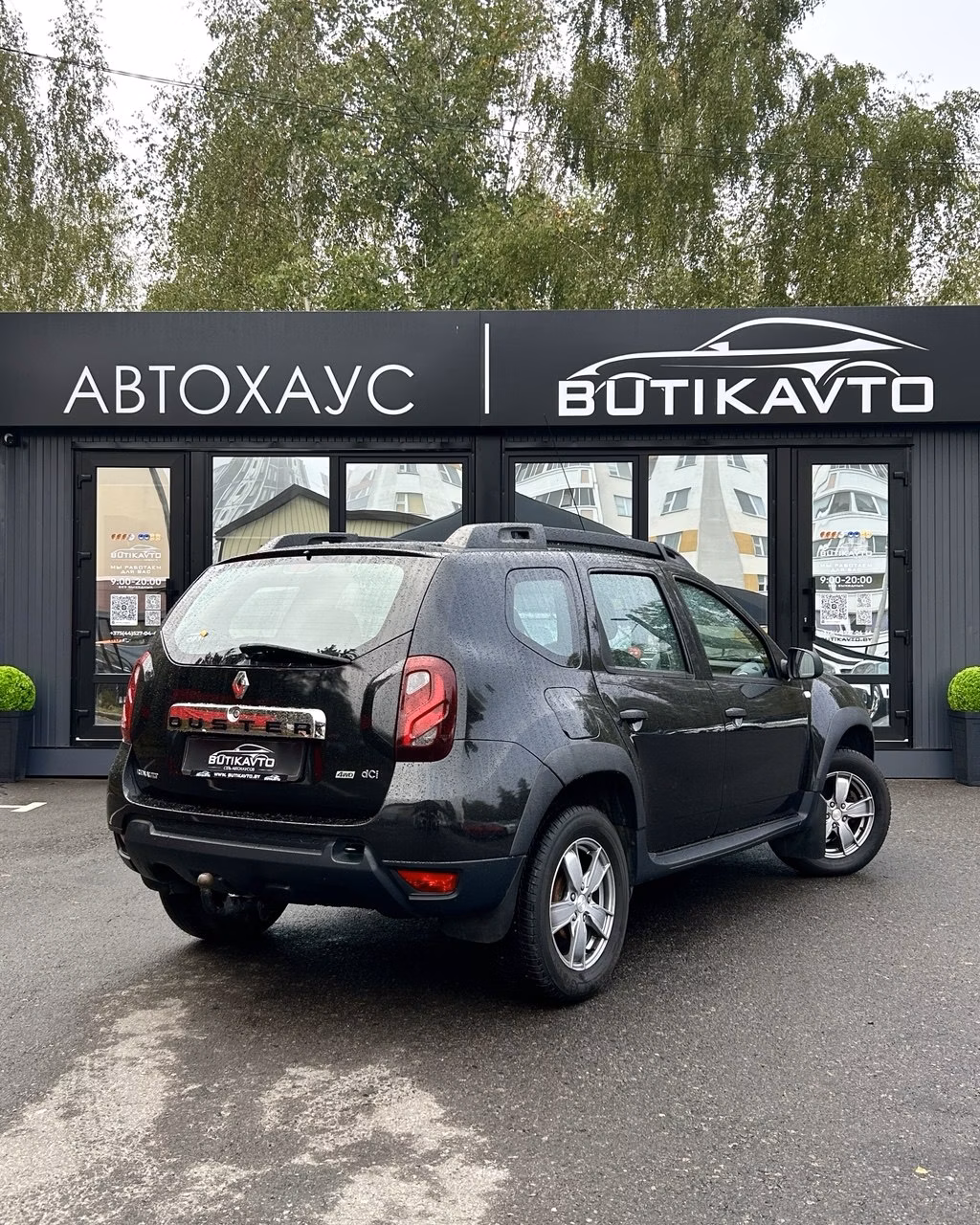 Renault Duster фото 5