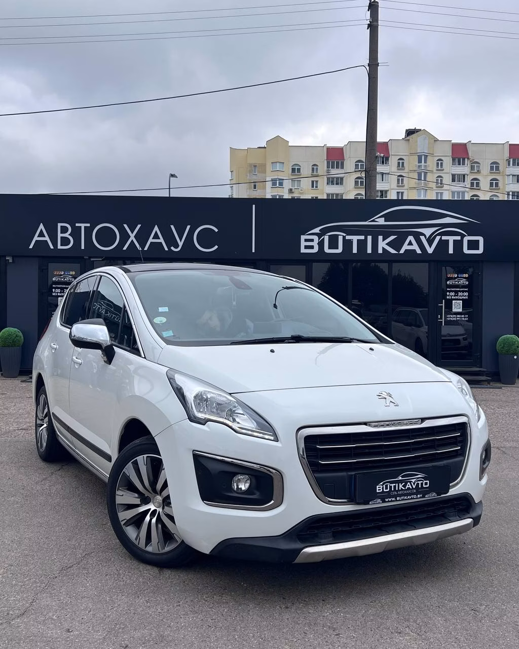 Peugeot 3008