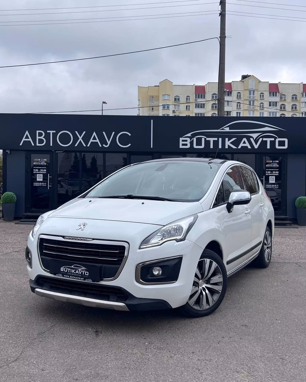 Peugeot 3008 фото 3