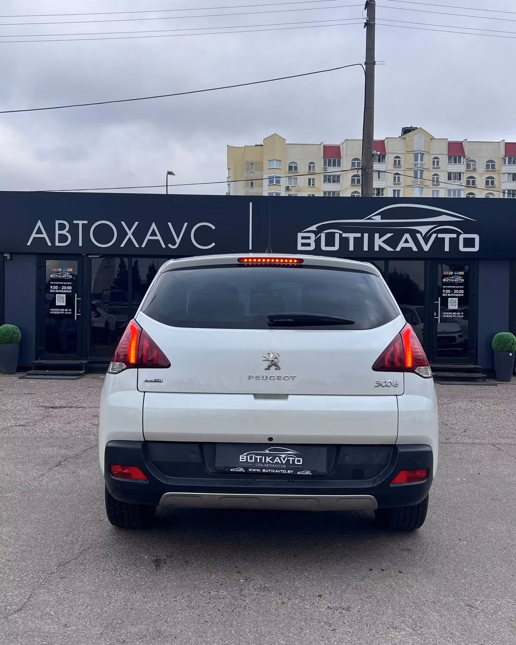 Peugeot 3008 фото 5