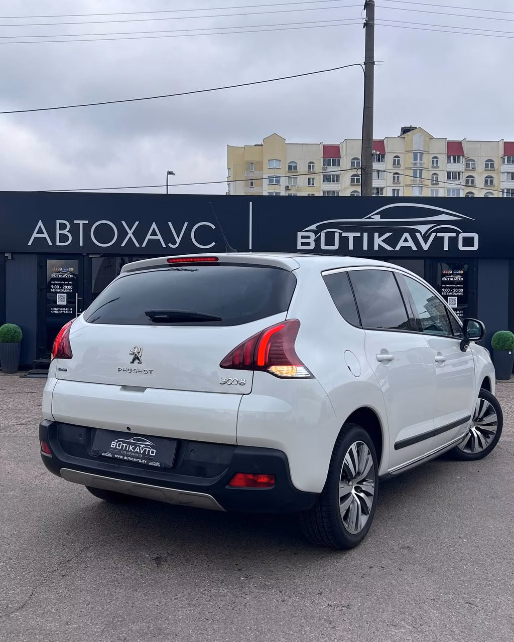 Peugeot 3008 фото 6