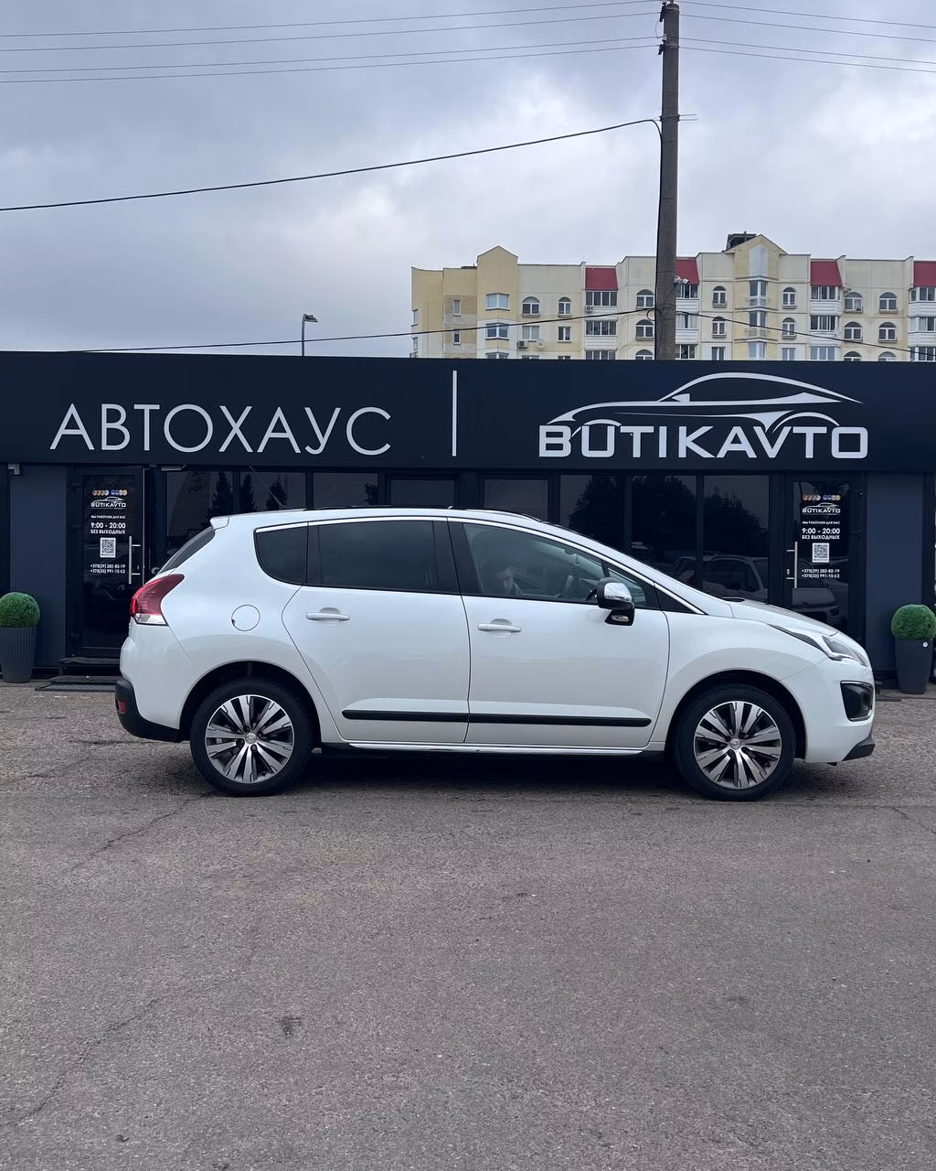 Peugeot 3008 фото 7
