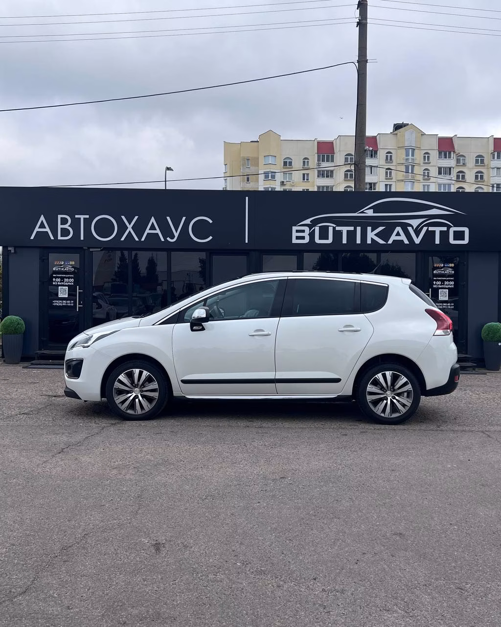 Peugeot 3008 фото 8