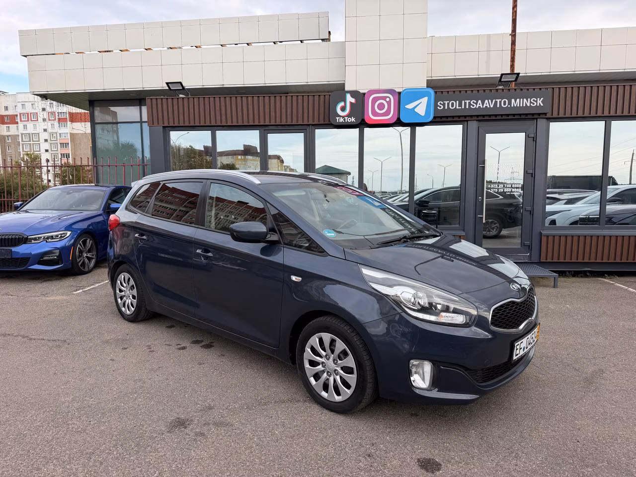 Kia Carens
