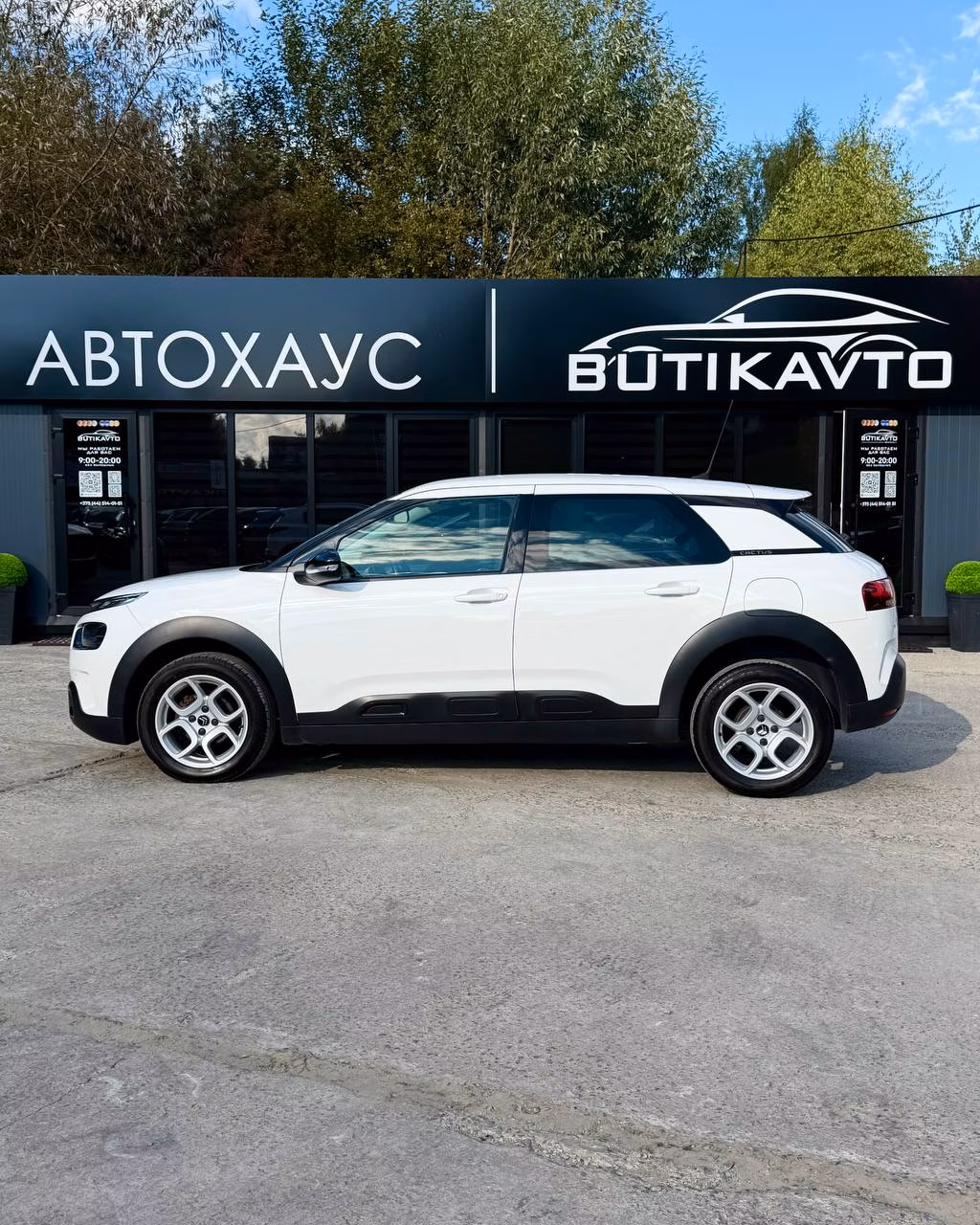 Citroen C4 Cactus фото 5