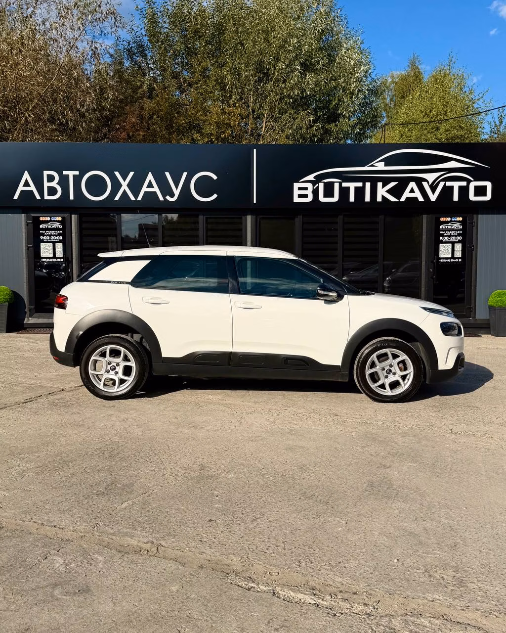 Citroen C4 Cactus фото 6