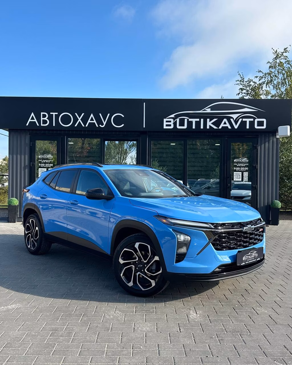 Chevrolet Trax
