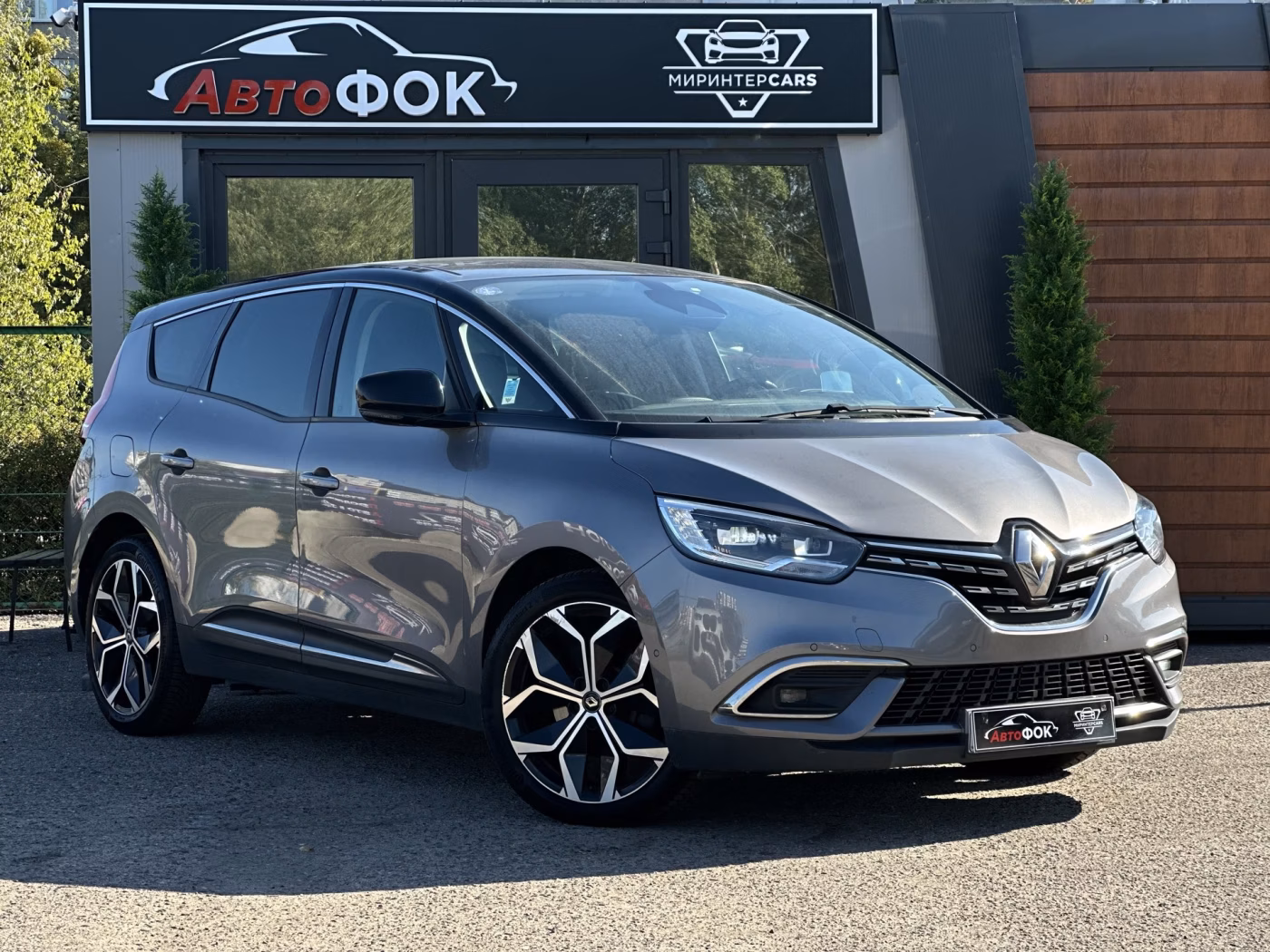Renault Grand Scenic