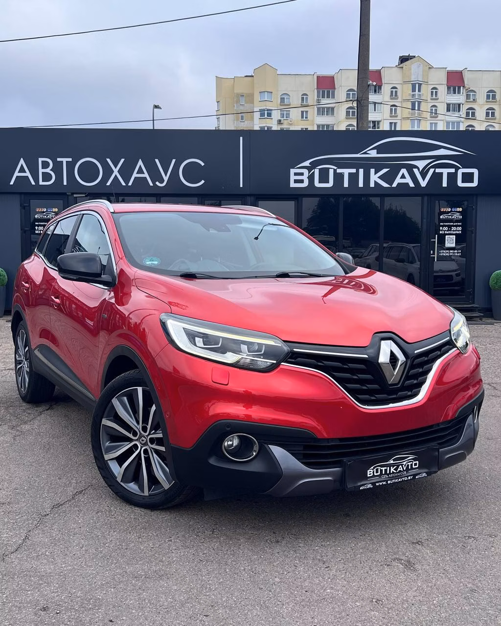 Renault Kadjar