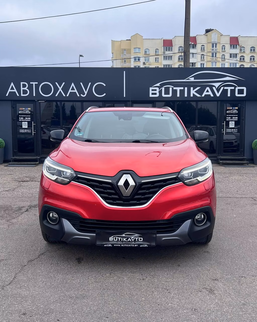 Renault Kadjar фото 2