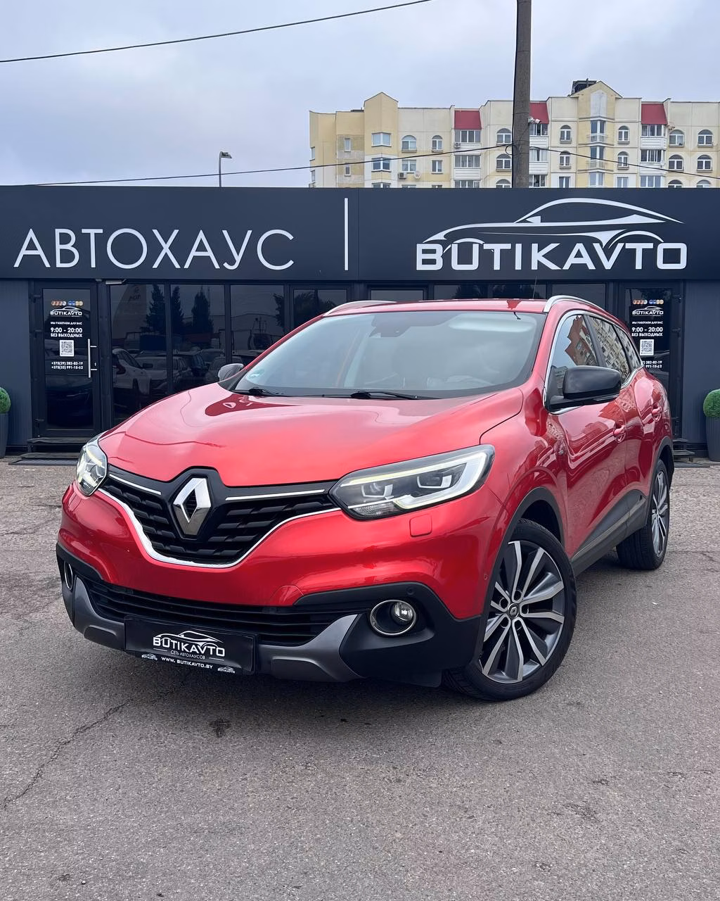 Renault Kadjar фото 3