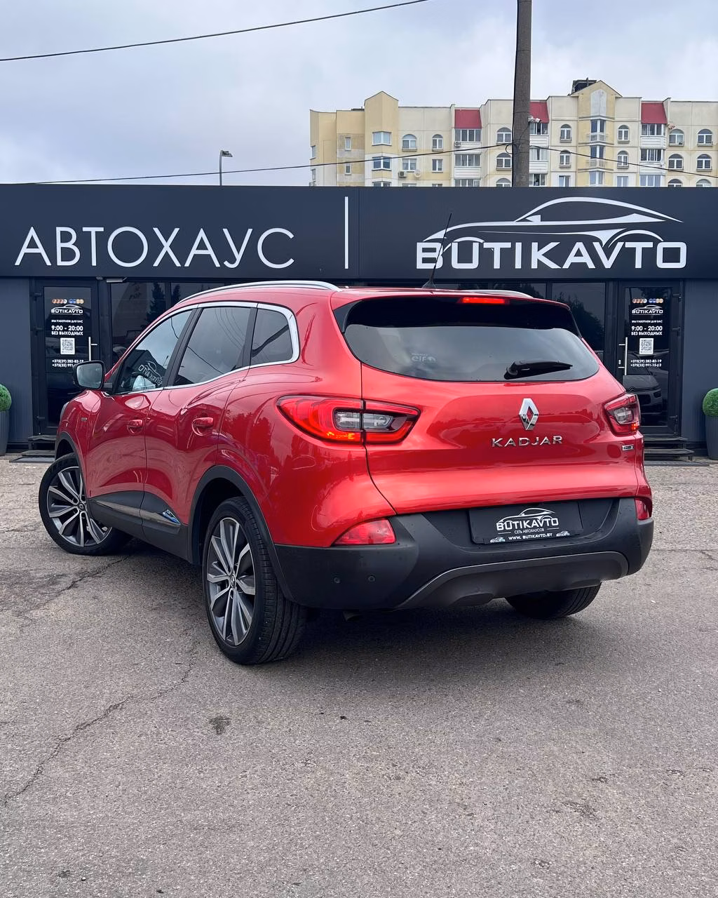 Renault Kadjar фото 4