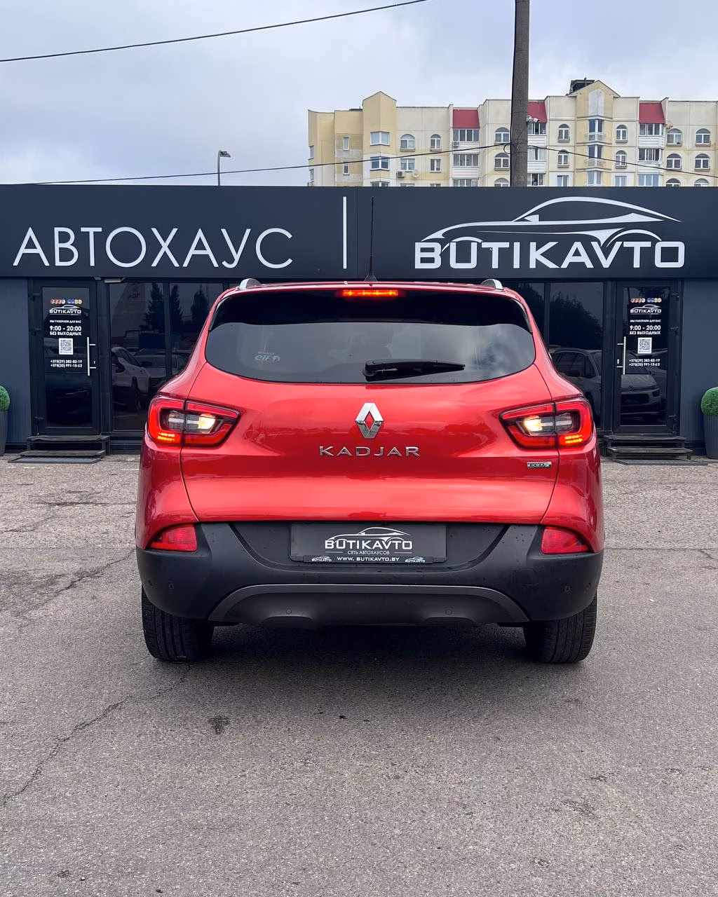 Renault Kadjar фото 5