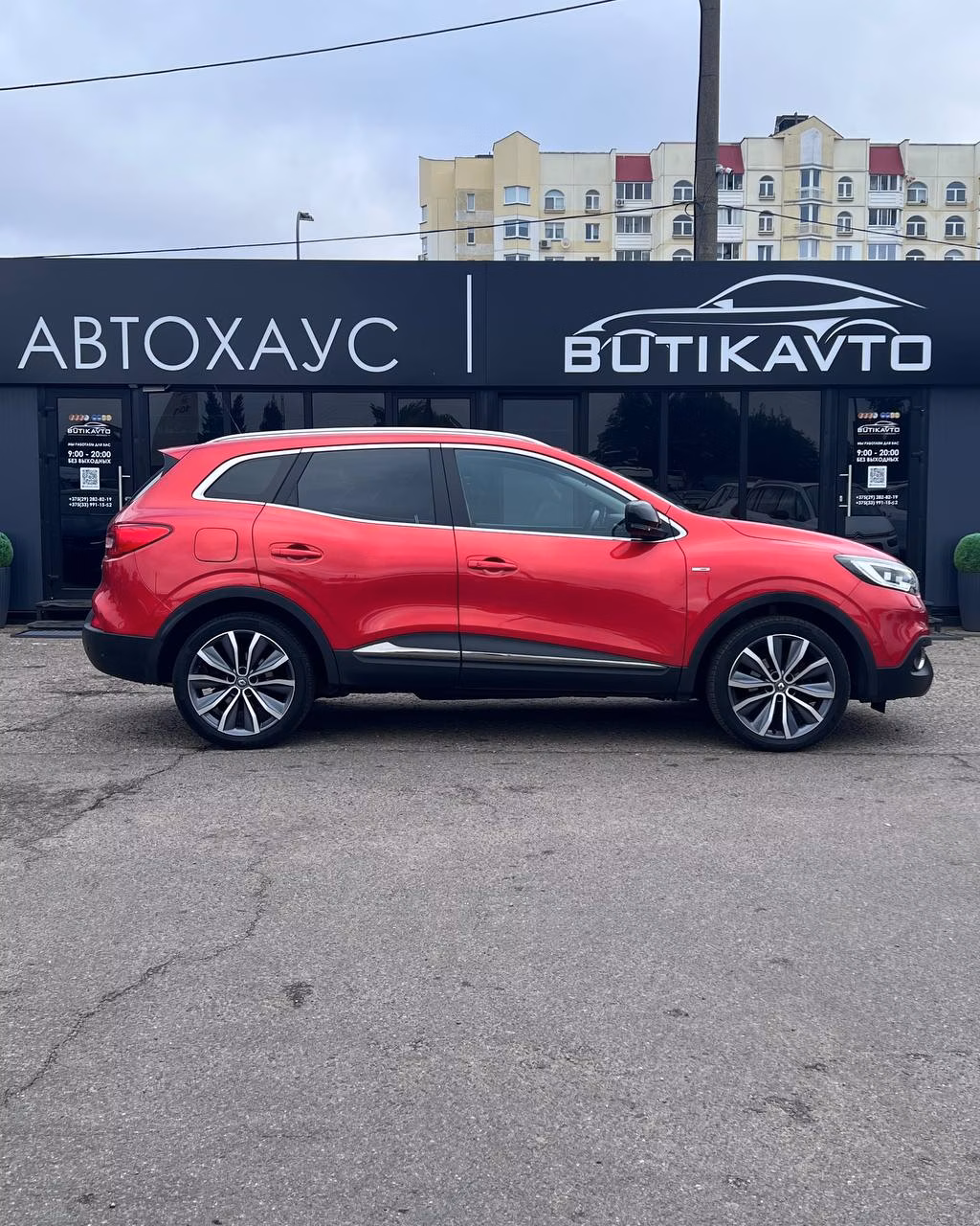 Renault Kadjar фото 7