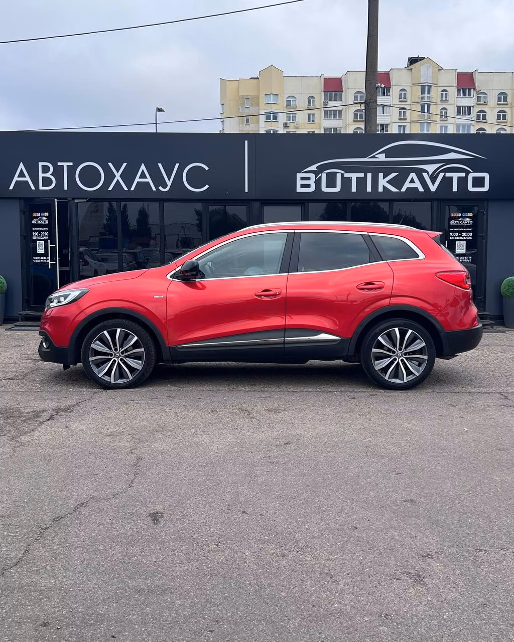 Renault Kadjar фото 8