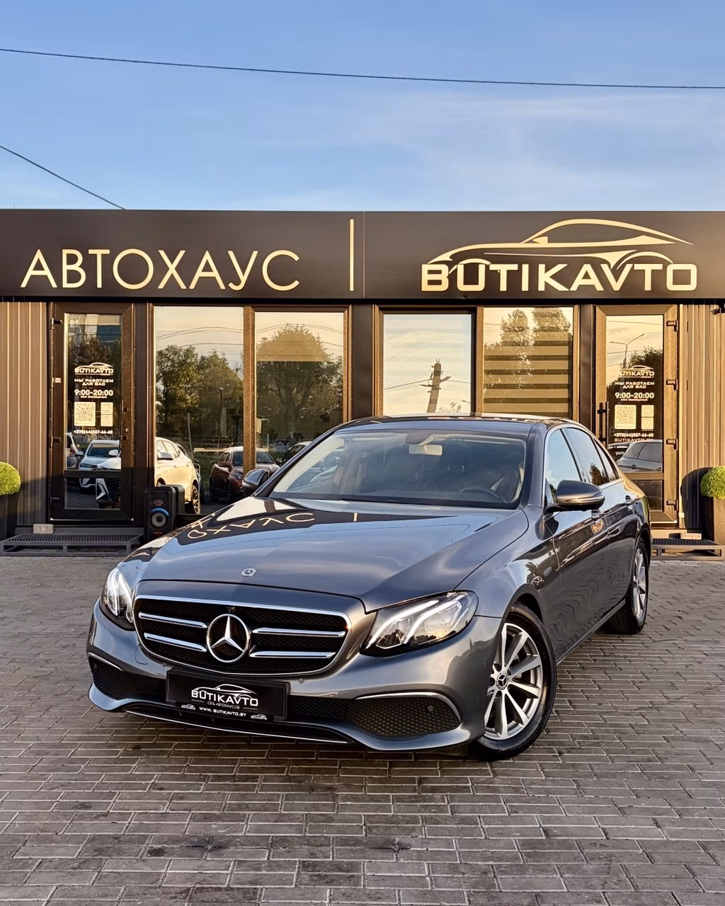 Mercedes-Benz E-Класс фото 3