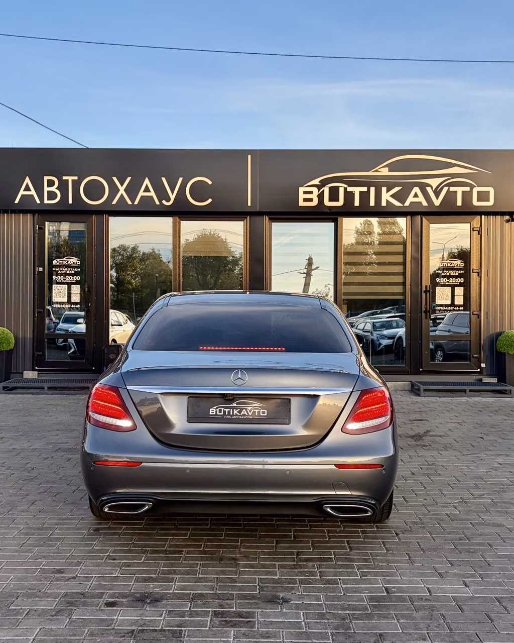 Mercedes-Benz E-Класс фото 5