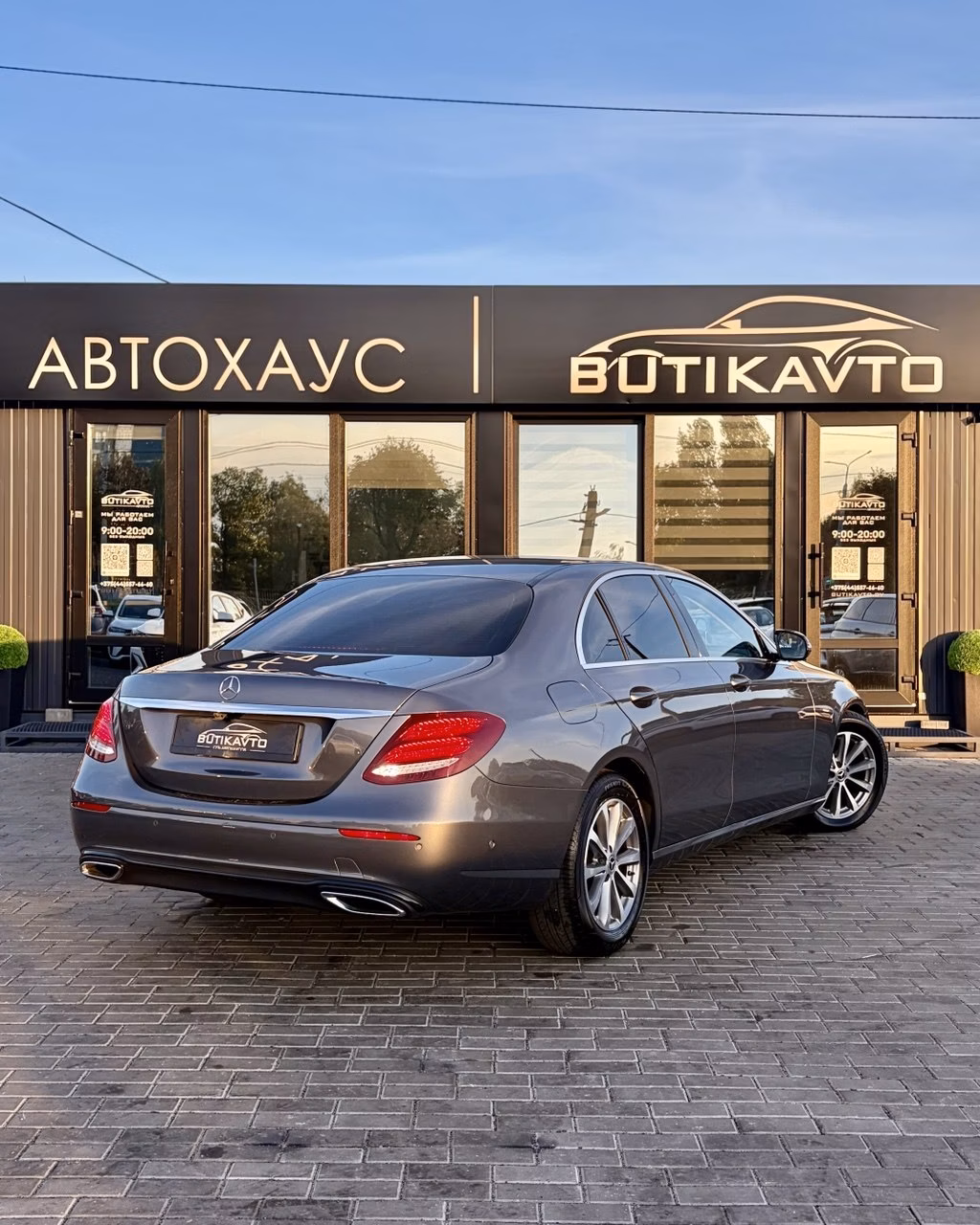 Mercedes-Benz E-Класс фото 6