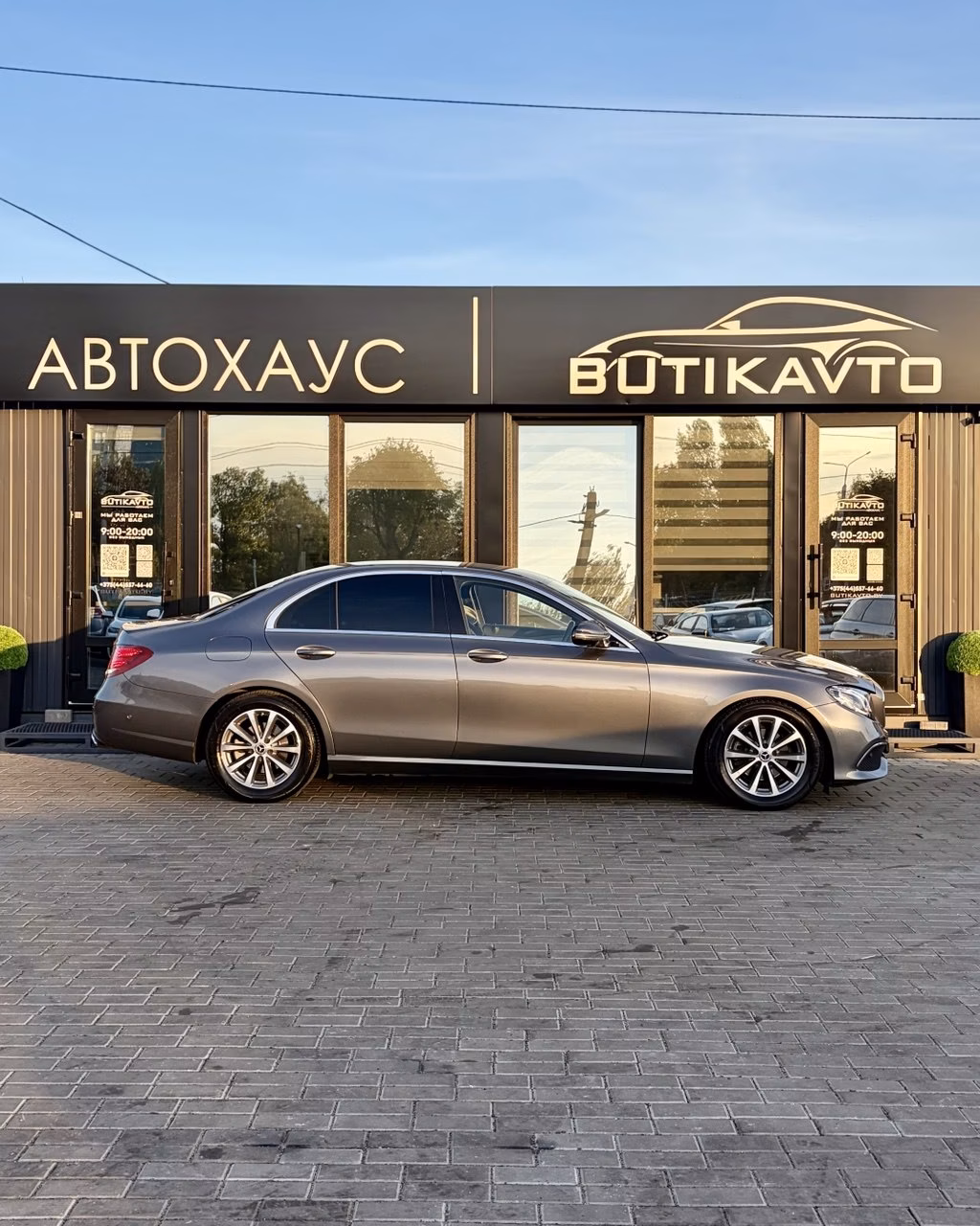 Mercedes-Benz E-Класс фото 14