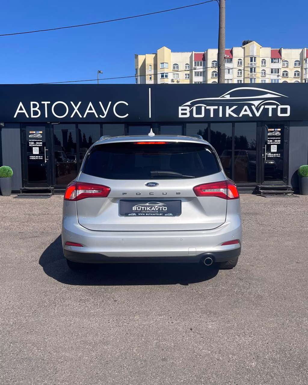 Ford Focus фото 5