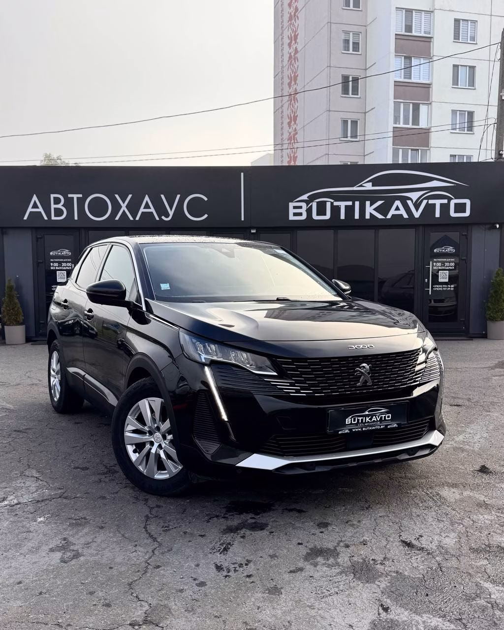 Peugeot 3008