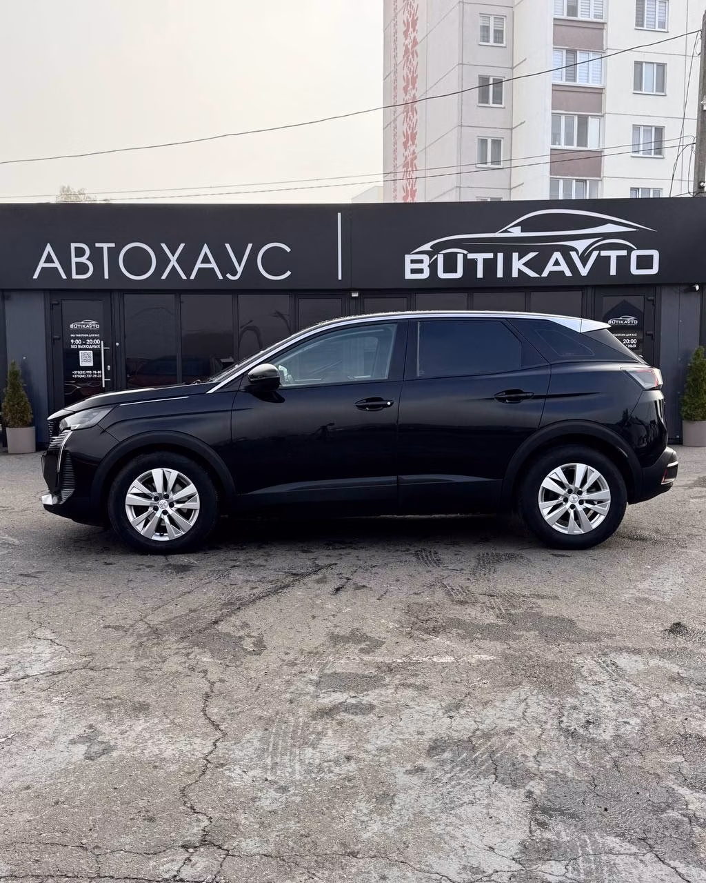 Peugeot 3008 фото 4