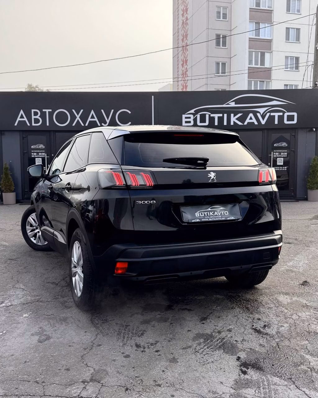 Peugeot 3008 фото 5