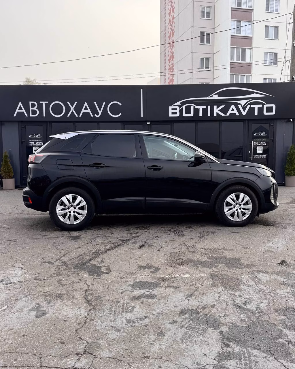 Peugeot 3008 фото 8