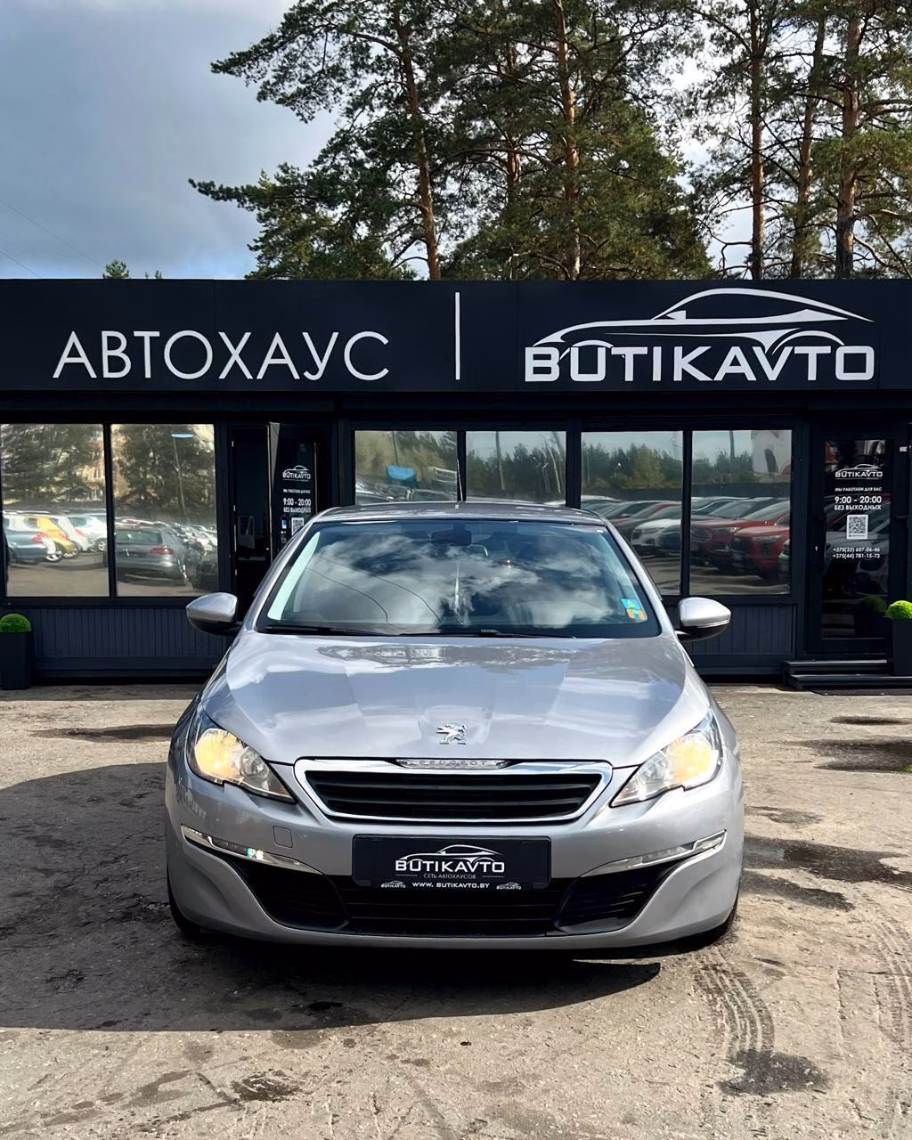 Peugeot 308 фото 2