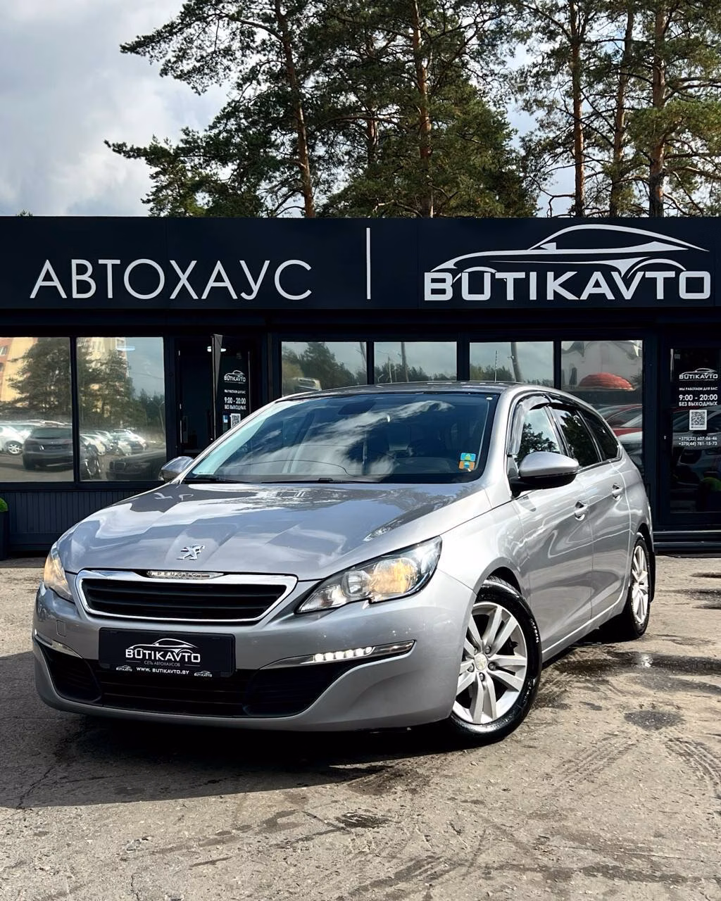 Peugeot 308 фото 3