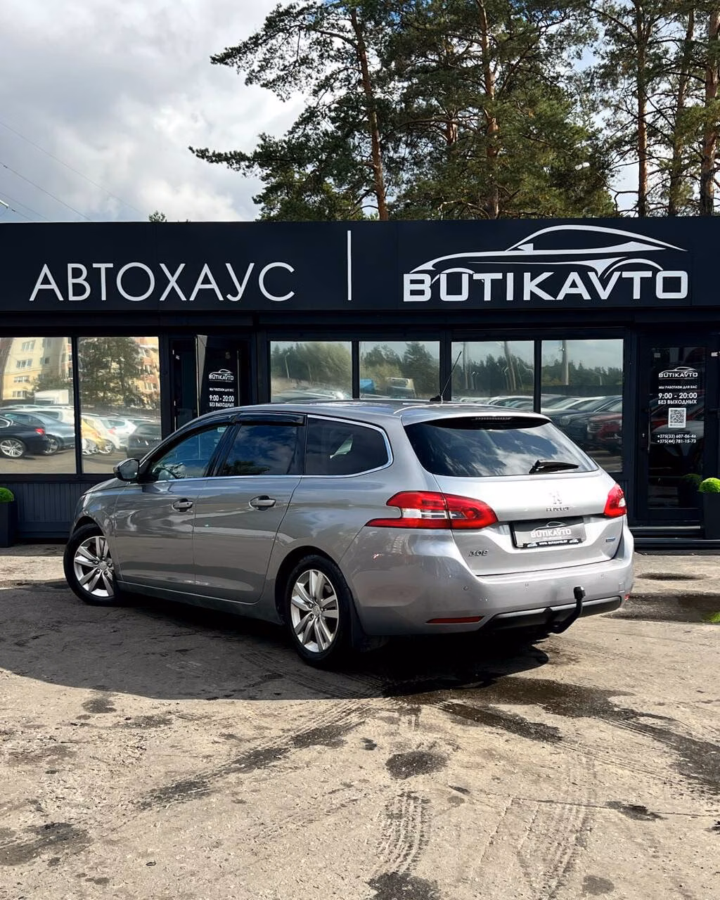 Peugeot 308 фото 4