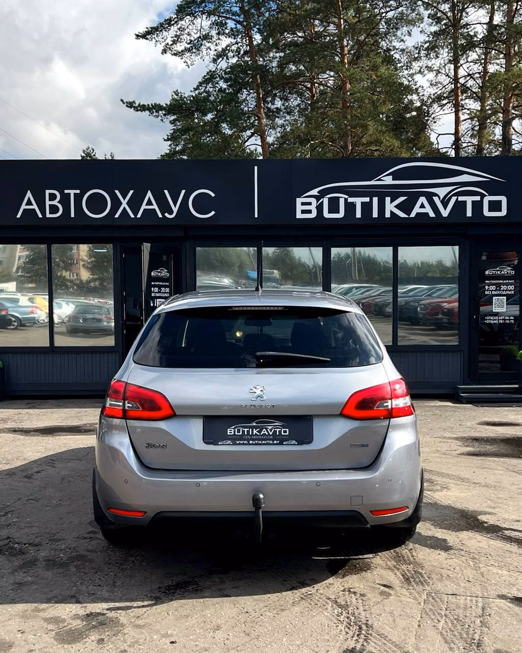 Peugeot 308 фото 5