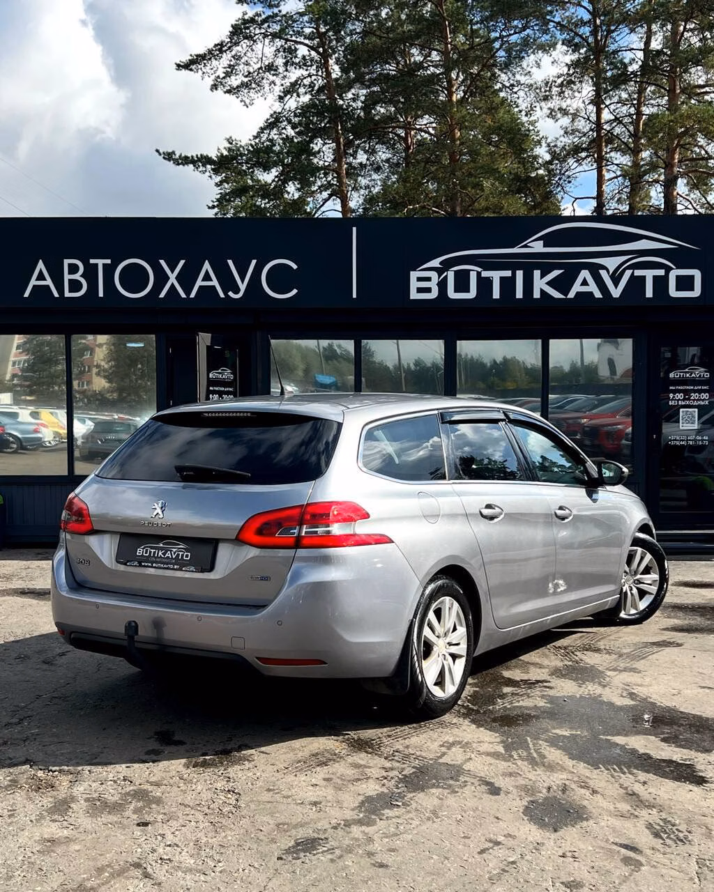 Peugeot 308 фото 6