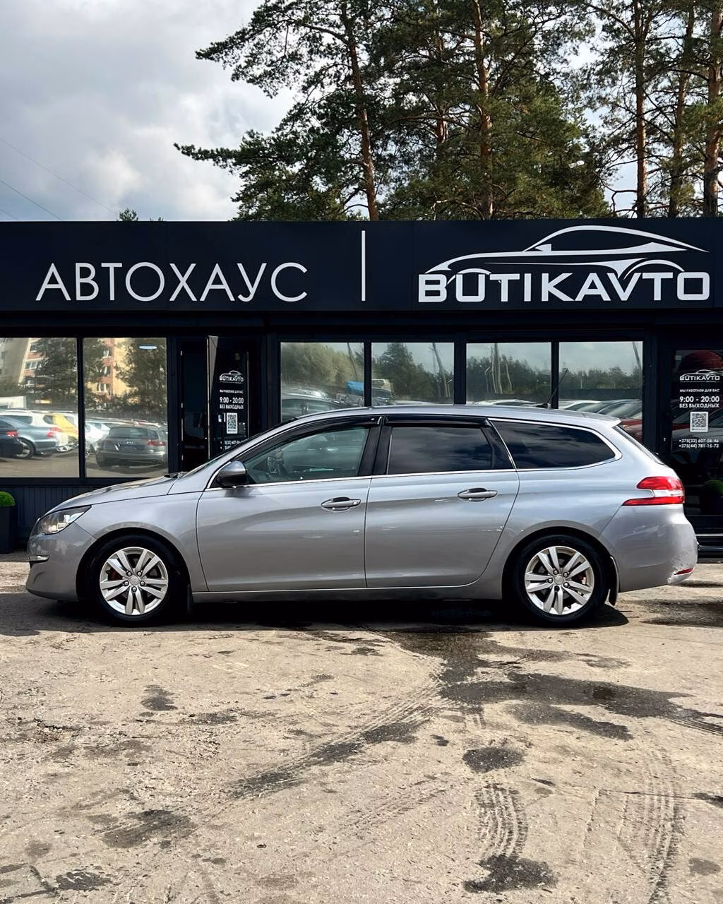 Peugeot 308 фото 13
