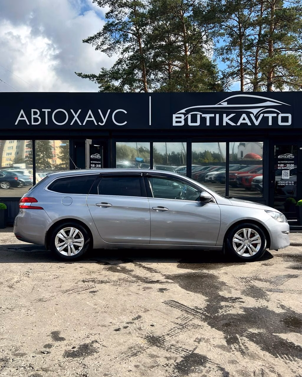 Peugeot 308 фото 14