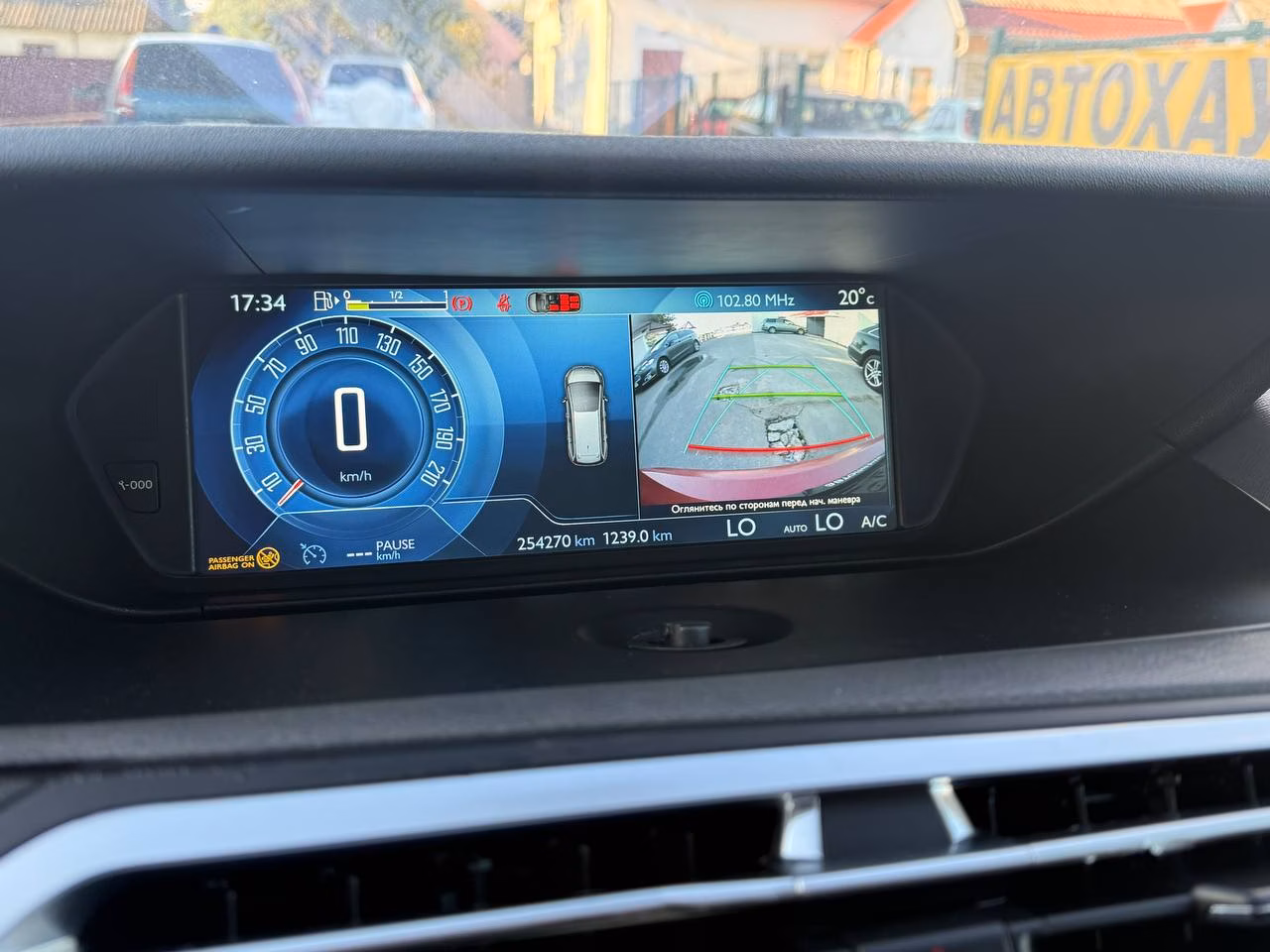 Citroen C4 Grand Picasso фото 19