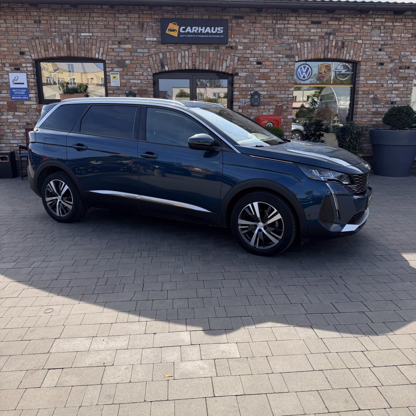 Peugeot 5008