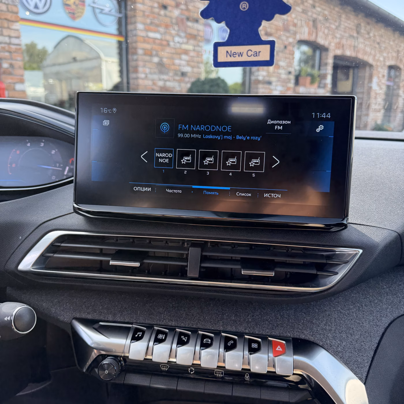 Peugeot 5008 фото 17