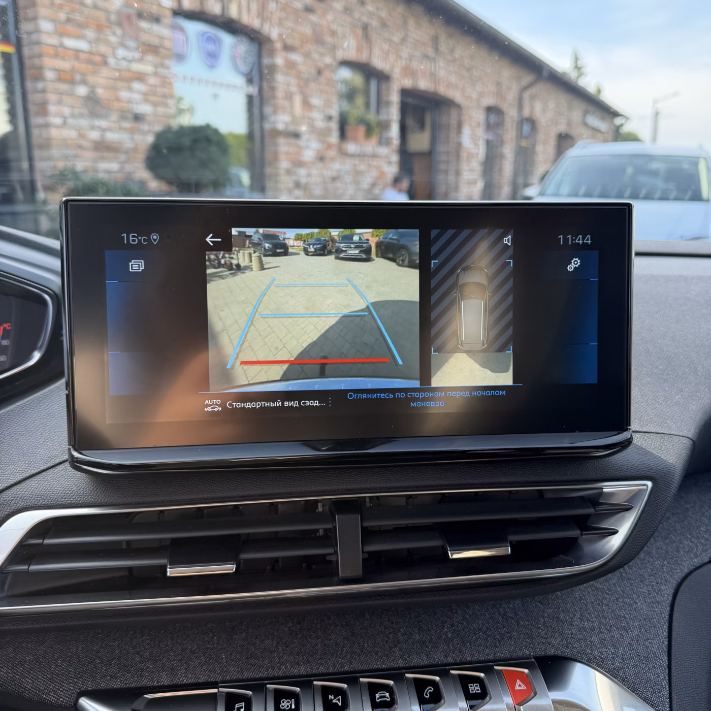 Peugeot 5008 фото 20
