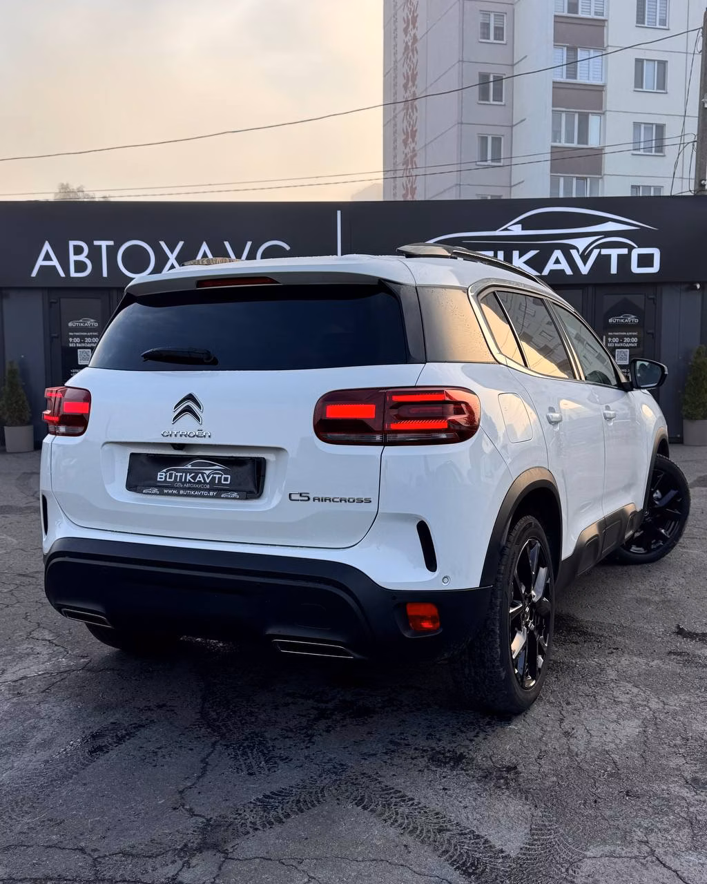 Citroen C5 Aircross фото 7