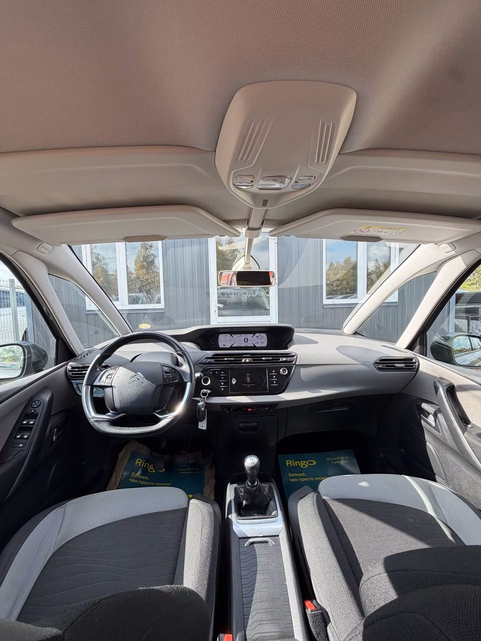 Citroen C4 Grand Picasso фото 9