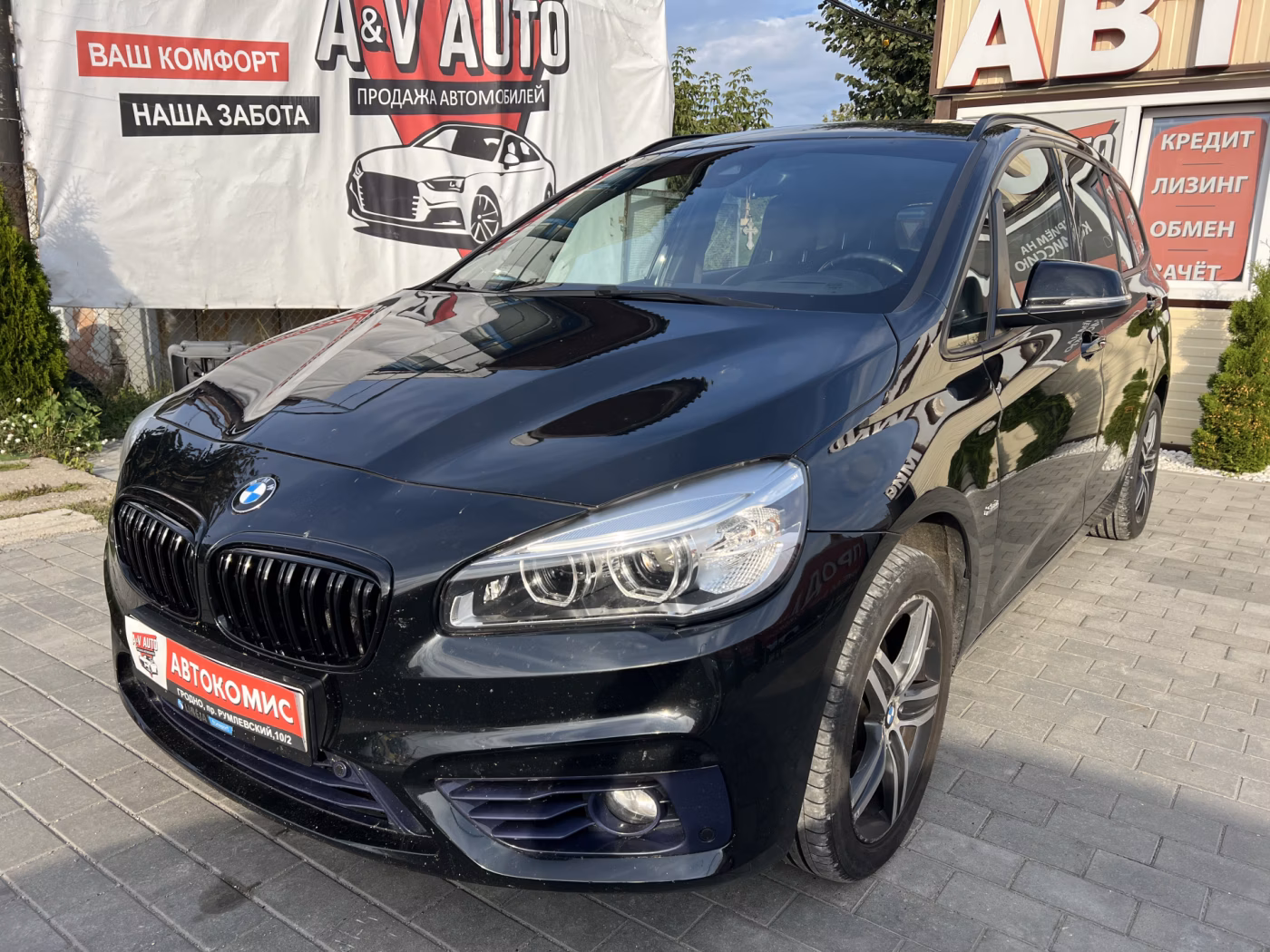 BMW 2 серия Gran Tourer фото 9