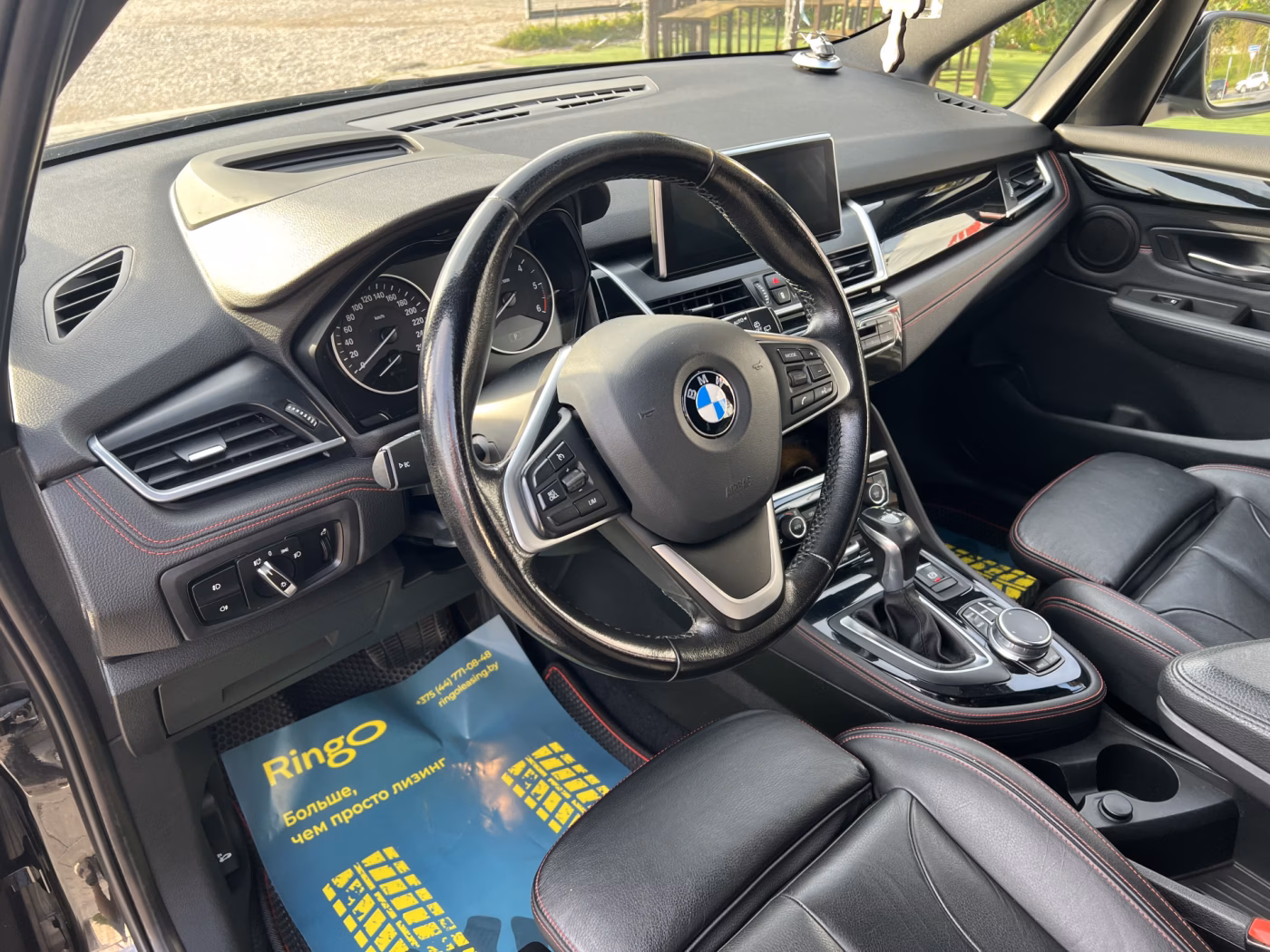 BMW 2 серия Gran Tourer фото 17