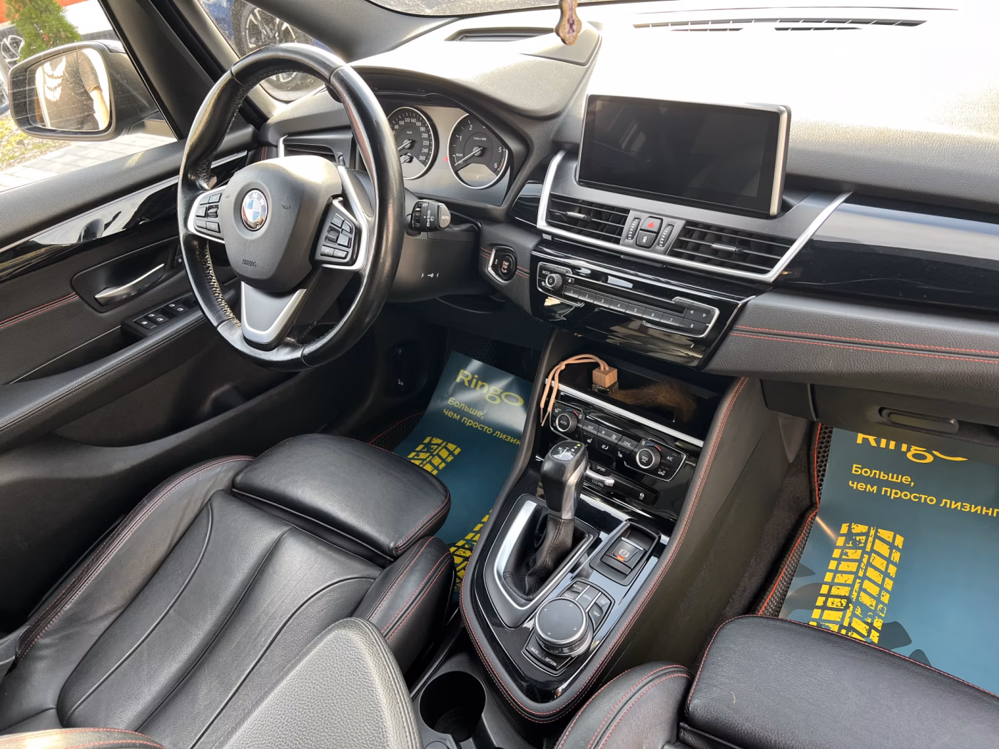 BMW 2 серия Gran Tourer фото 20