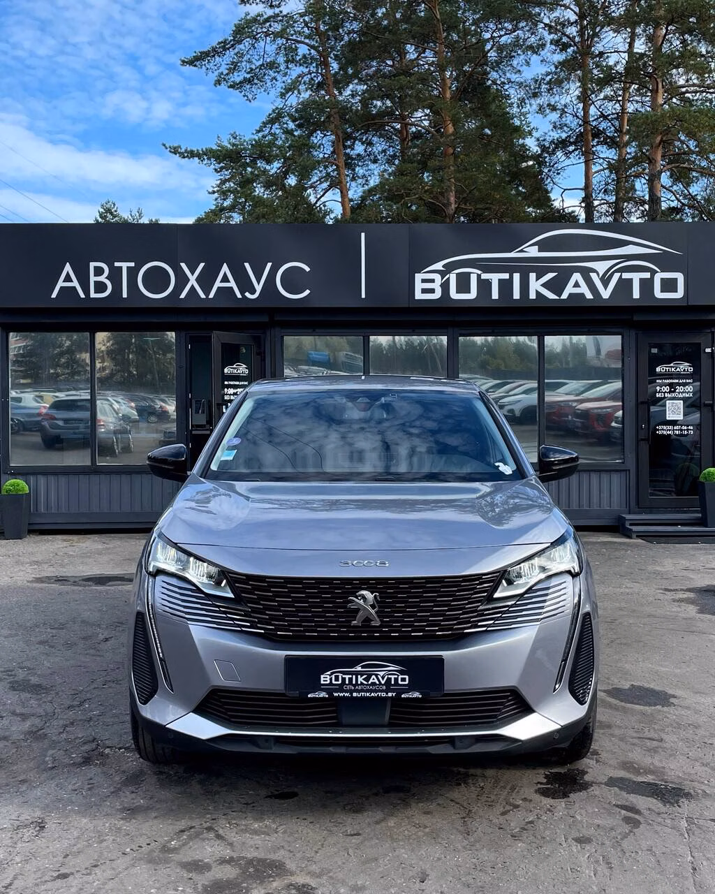 Peugeot 3008 фото 2